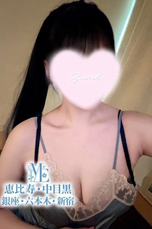 姫沢このか
